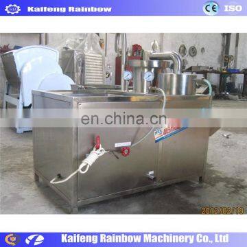 CE Approved Professional Rice Washing Machine Coffee/salt/sugar/seeds/rice/oatmeal/tea/desiccant/washing Machine photo-4