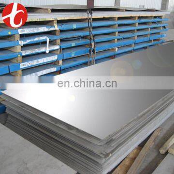 Stainless steel sheet price per Kg