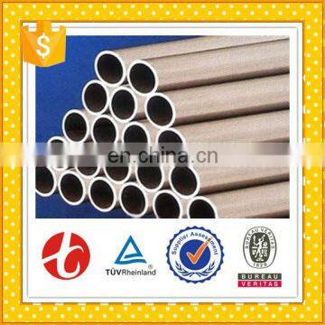 Copper Nickel Round Pipe C71500