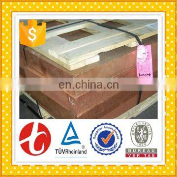 High Quality DIN CuCd1 Astm C16200 Bronze Plate photo-4