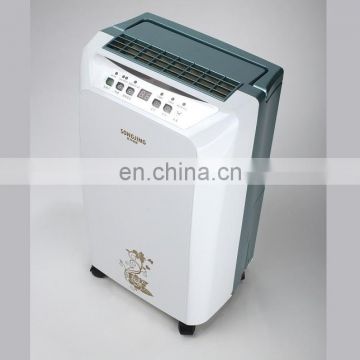 OL-262E Easy Home Use Dehumidifier Portable 20L/Day