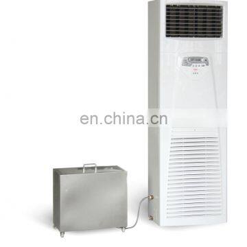 Home and Office Air Humidifier With CE photo-1