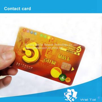 fashional and beautiful bussness smart card/ic card/plastic card with PVC material