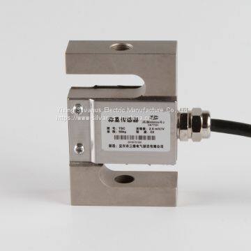 S type alloy steel load cell TSC 50kg for force measuring systems loadcell tester