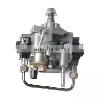 HP3 Common Rail Fuel Injection Pump 294000-0780 16700VM01A 16700VM00B 16700VM01C 294000-0785 294000-0781