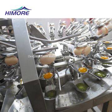 Automatic Eggs Breaking and Separating Machine for Getting Egg Yolk and White Liquid photo-4
