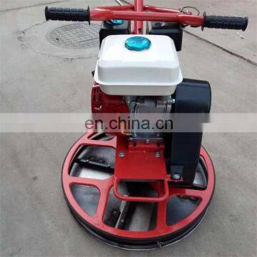 600mm 24 Inches Concrete Finishing Equipment Concrete Surface Finisher Trowel Machine NM-S60