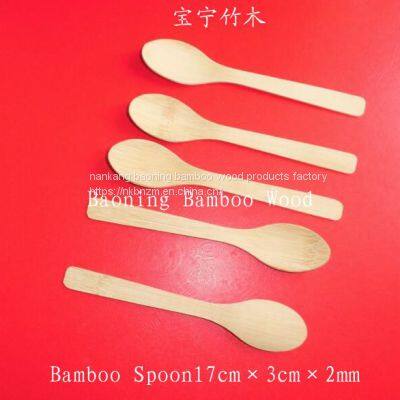 bamboo spoon17cm