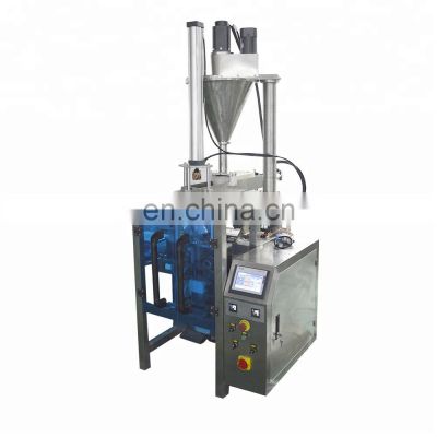 Automatic Shisha Tobacco Packaging Machine Price