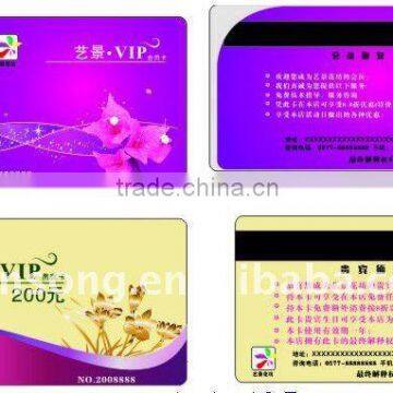 2015 pvc plastic business card holder,vip card with best quality