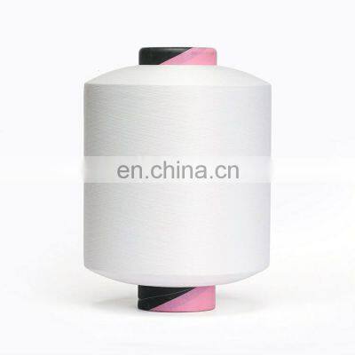 100% Polyester DTY Yarn 300/96 300D/96F photo-3