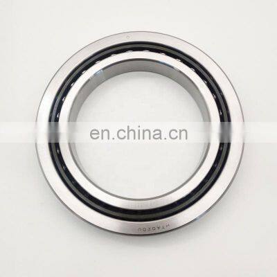 HTA934UA DB Angular Contact Ball Bearing HTA934UADB