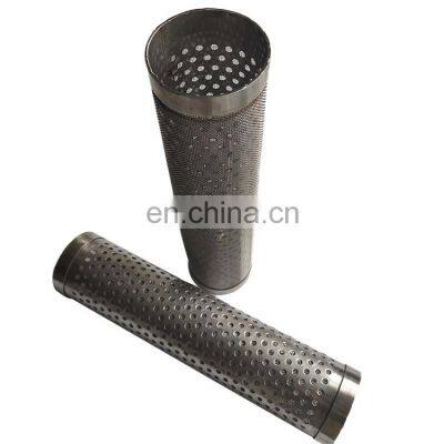 Custom 304 316L perforated steel tube