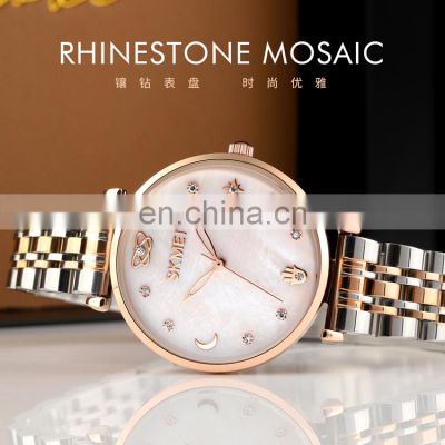 SKMEI Watch Original Supplier 1800 Elegant Ladies Watches Stainless Steel Japan Movement relojes para mujer