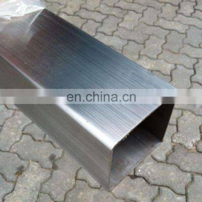 Seamless 1.4401 1.4539 1.4833 Stainless Steel Square Pipe