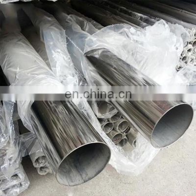 China Wholesale 410 420J1 420J2 430Food Grade Stainless Steel Pipe