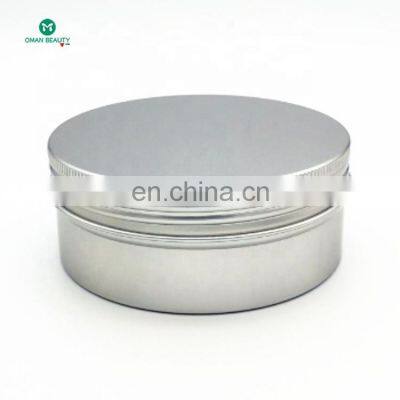 80g.120g.250g in Stock Cheap Matte Metal Screw for Lip Cream Case in White Gold Colorful Newest Popular Aluminum Tin