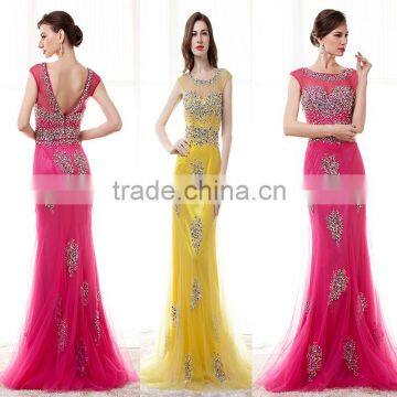 C23262B latest fashion long evening dress woman party dress maid dress