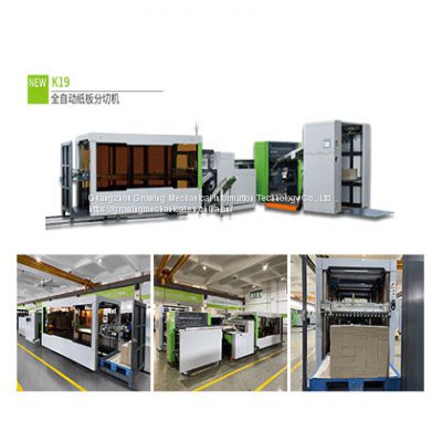 Cardboard Slitting Machine