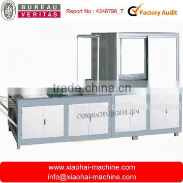 Automatic disposable bubble tea cup thermoforming machine