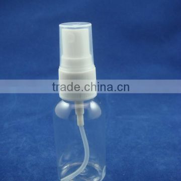 cosmetic PET spray bottle perfume