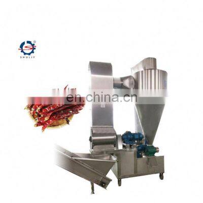 chili dry way cleaning machinechilli dust removing machine for sale