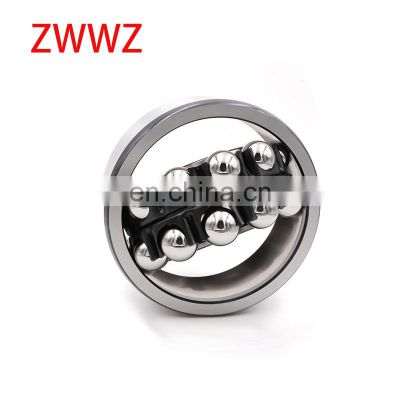 High Quality Self Aligning Ball Bearing 2303-2317 Self-Aligning Bearing Price