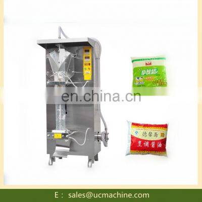 2000lph Milk Packaging Machine photo-2