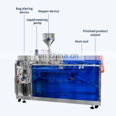 Automatic Liquid Ginger Juice Pouch Doypack Packaging Machine Premade Ziplock Machines photo-2