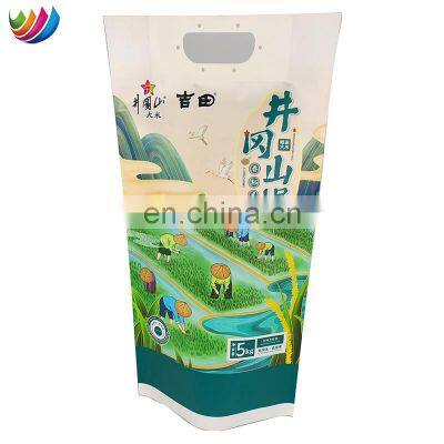 Custom Size arroz 5kg 10kg Grain Rice Feed Food Grade Kraft Paper Large Capacity Packaging Bag with Plastic Handle Woven PP Bags