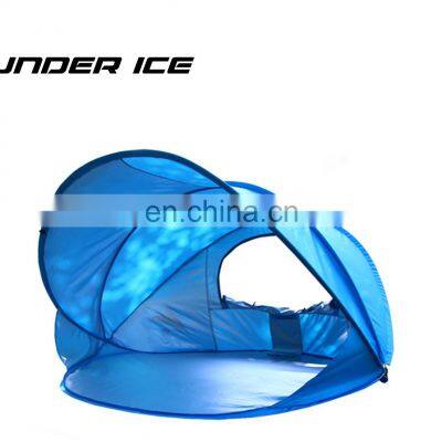 Beach PVC Tent Full Folding Sun Proof Double Sunshade Automatic Open Tent