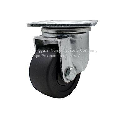 Business Machine Low Profile Casters (400kg)