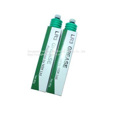 NSK LR3 80G GREASE photo-2