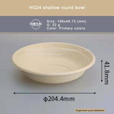 650ml Serving Bowl/Sugarcane Pulp is Degradable photo-2