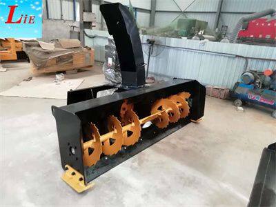 chinese skid steer snow removal machine skid steer snow blower snow thrower for skid steer loader