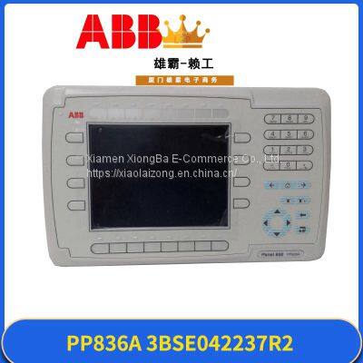 ABB PP865A 3BSE042236R2 Module photo-3