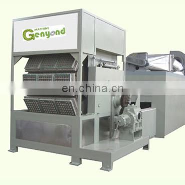 Best Price & High Quality Paper Egg Tray Machine/Small automatic egg tray making machine