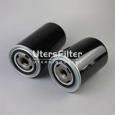 SN1212 UTERS Replace of HIFI Hydraulic Filter Element photo-5