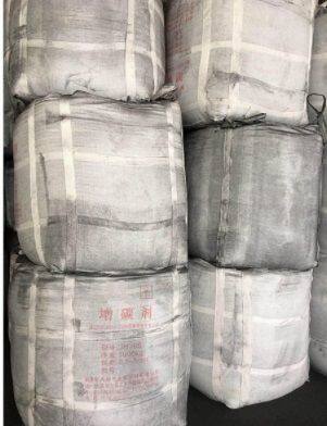 Petroleum Coke Carbon Raiser Manufacturer photo-3