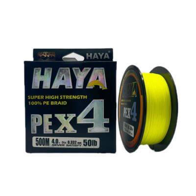 HAYA 100m PE Line 4 Strands Braided Fishing Line For Lake Fast High Quality Portable Sinking Line photo-4