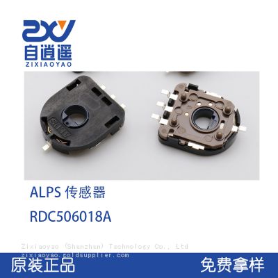 ALPSALPINE Displacement Sensor RDC506018A Resistive Application in Robot Intelligent Toilet