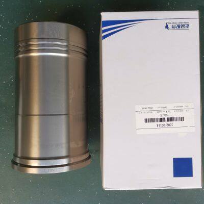 All Kinds of Chinese Buses Parts & Accessories Bus Cylinder Linner 1002-00114 Original Spare Parts photo-3