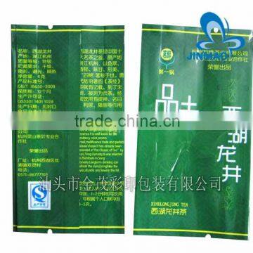 Aluminum foil plastic bag for tea packaging