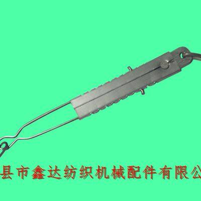 T103 Frame Hook Multi Heald Frame Parts