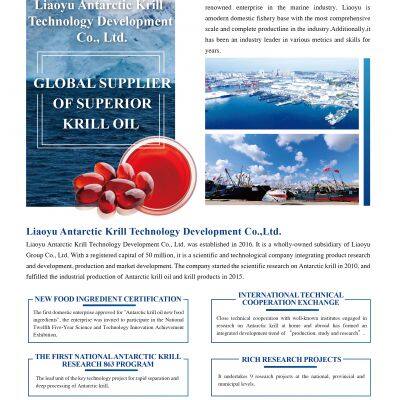 Antarctic Krill Oil photo-4