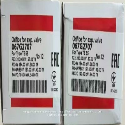Danfoss TEX55 thermal expansion valve separate valve core flow port assembly 067G2707/2710