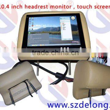 10.4 inch TFT LCD car monitor with headrest