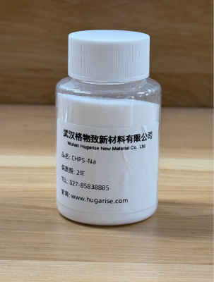 Sodium 3-chloro-2-hydroxypropanesulphonate