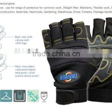 light mechanic gloves industry safety half fingers