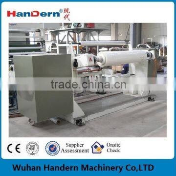 paper aluminium foil nonwoven cast film extrusion laminating machine